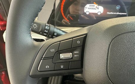 Changan CS35 Plus, 2025 год, 2 839 900 рублей, 18 фотография