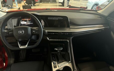 Changan CS35 Plus, 2025 год, 2 839 900 рублей, 27 фотография