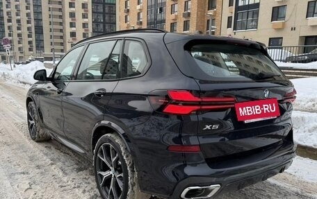BMW X5, 2025 год, 9 343 000 рублей, 5 фотография