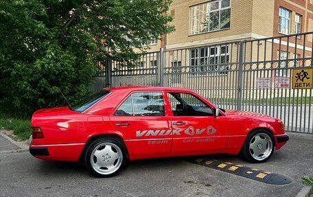 Mercedes-Benz W124, 1992 год, 850 000 рублей, 4 фотография