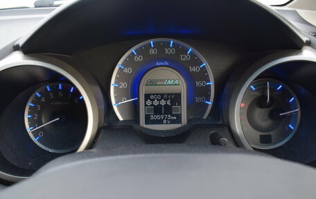 Honda Fit III, 2011 год, 547 000 рублей, 16 фотография