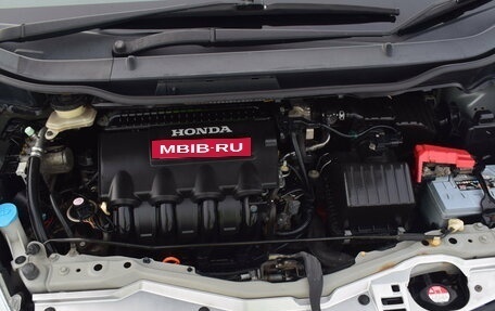 Honda Fit III, 2011 год, 547 000 рублей, 12 фотография