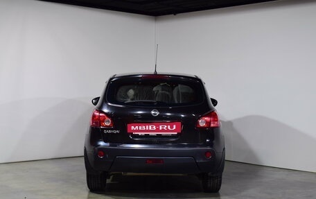 Nissan Qashqai, 2007 год, 747 000 рублей, 9 фотография