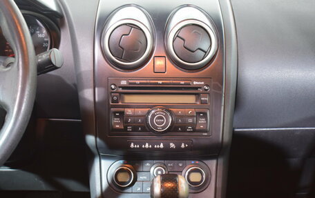 Nissan Qashqai, 2007 год, 747 000 рублей, 16 фотография