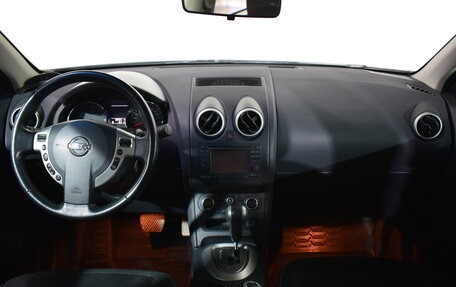 Nissan Qashqai, 2013 год, 1 327 000 рублей, 15 фотография