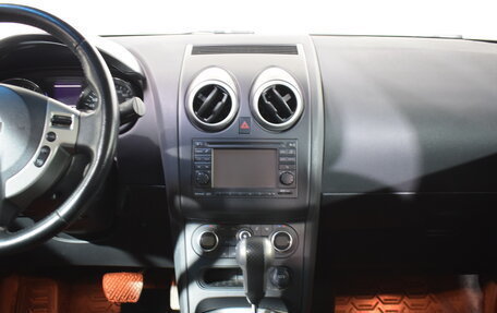 Nissan Qashqai, 2013 год, 1 327 000 рублей, 16 фотография