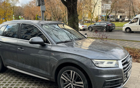 Audi Q5, 2017 год, 3 300 000 рублей, 4 фотография