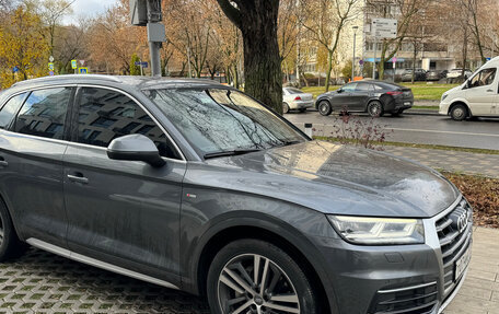 Audi Q5, 2017 год, 3 300 000 рублей, 5 фотография
