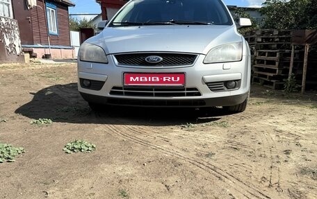 Ford Focus II рестайлинг, 2008 год, 450 000 рублей, 1 фотография
