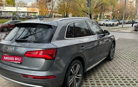 Audi Q5, 2017 год, 3 300 000 рублей, 6 фотография