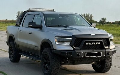 Rambler 1500, 2022 год, 8 000 000 рублей, 1 фотография