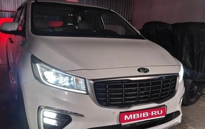 KIA Carnival III, 2018 год, 3 000 000 рублей, 1 фотография