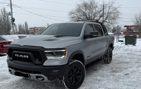 Rambler 1500, 2022 год, 8 000 000 рублей, 3 фотография