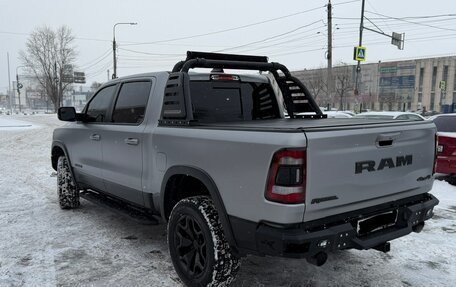 Rambler 1500, 2022 год, 8 000 000 рублей, 4 фотография