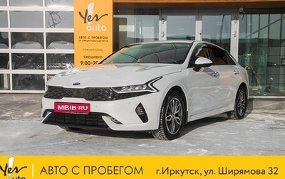 KIA K5, 2021 год, 2 475 000 рублей, 1 фотография
