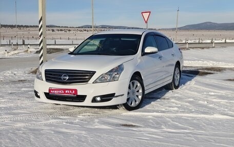 Nissan Teana, 2011 год, 1 290 000 рублей, 1 фотография