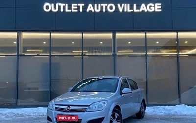 Opel Astra H, 2011 год, 499 000 рублей, 1 фотография