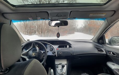 Honda Civic VIII, 2006 год, 360 017 рублей, 2 фотография