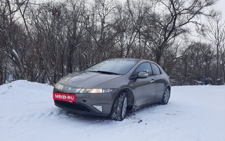 Honda Civic VIII, 2006 год, 360 017 рублей, 6 фотография