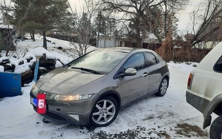 Honda Civic VIII, 2006 год, 360 017 рублей, 8 фотография