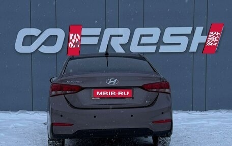 Hyundai Solaris II рестайлинг, 2018 год, 999 000 рублей, 4 фотография