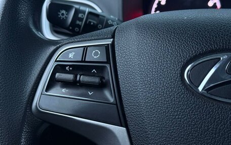 Hyundai Solaris II рестайлинг, 2018 год, 999 000 рублей, 15 фотография