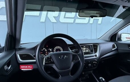 Hyundai Solaris II рестайлинг, 2018 год, 999 000 рублей, 6 фотография