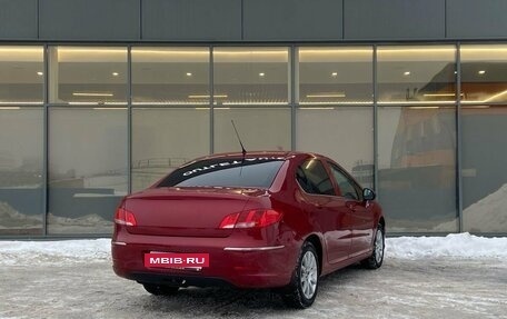 Peugeot 408 I рестайлинг, 2012 год, 499 000 рублей, 4 фотография