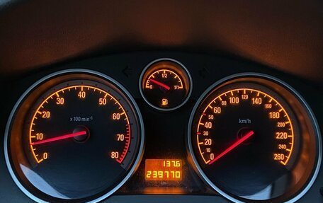 Opel Astra H, 2011 год, 499 000 рублей, 8 фотография