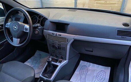 Opel Astra H, 2011 год, 499 000 рублей, 7 фотография