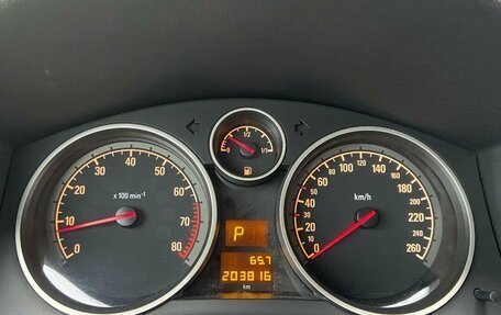 Opel Astra H, 2006 год, 549 000 рублей, 8 фотография