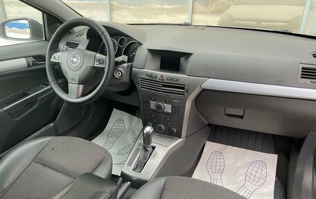 Opel Astra H, 2006 год, 549 000 рублей, 7 фотография