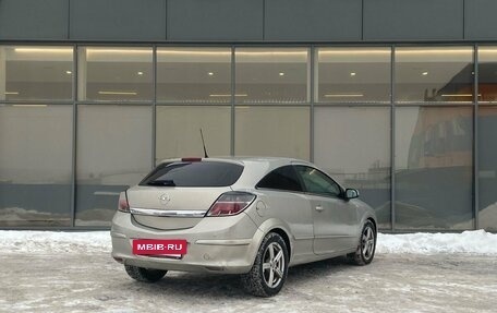 Opel Astra H, 2006 год, 549 000 рублей, 4 фотография