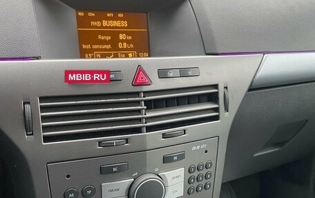 Opel Astra H, 2006 год, 549 000 рублей, 9 фотография