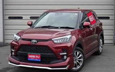 Toyota Raize I, 2023 год, 1 170 000 рублей, 1 фотография