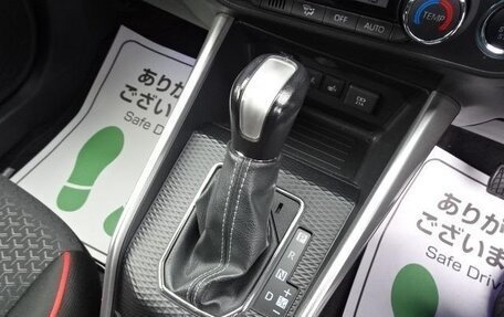 Toyota Raize I, 2023 год, 1 170 000 рублей, 12 фотография