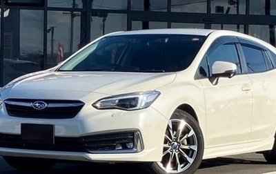 Subaru Impreza IV, 2021 год, 1 125 000 рублей, 1 фотография
