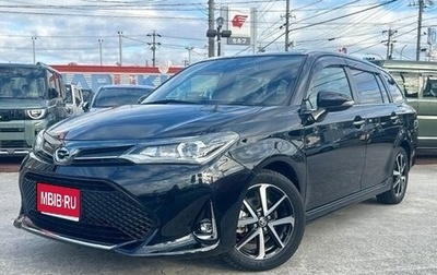 Toyota Corolla, 2019 год, 1 045 000 рублей, 1 фотография