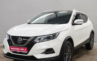 Nissan Qashqai, 2020 год, 2 000 000 рублей, 1 фотография