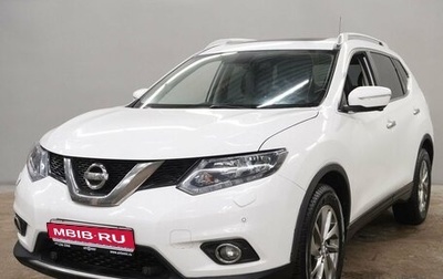 Nissan X-Trail, 2016 год, 1 360 000 рублей, 1 фотография