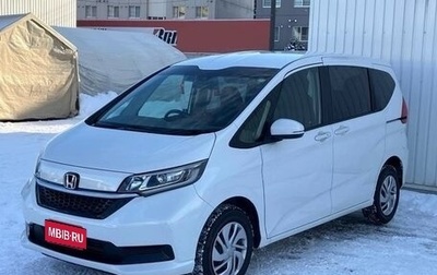 Honda Freed II, 2021 год, 1 270 000 рублей, 1 фотография
