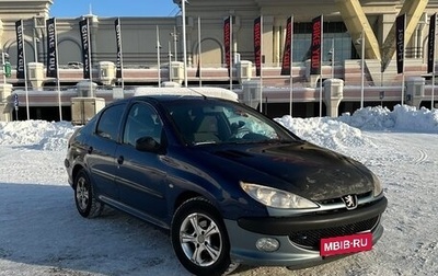 Peugeot 206, 2007 год, 160 000 рублей, 1 фотография