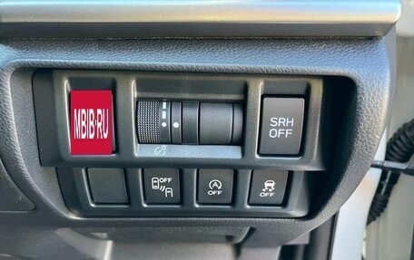 Subaru Impreza IV, 2021 год, 1 125 000 рублей, 18 фотография