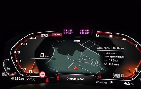 BMW X5, 2019 год, 6 850 000 рублей, 36 фотография