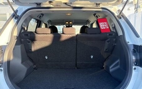 Toyota Raize I, 2021 год, 1 240 000 рублей, 23 фотография