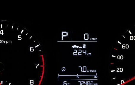 KIA Rio IV, 2017 год, 1 300 000 рублей, 9 фотография