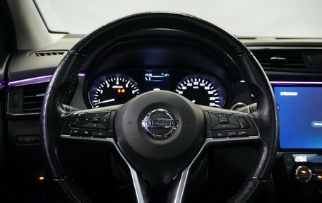 Nissan Qashqai, 2020 год, 2 000 000 рублей, 14 фотография