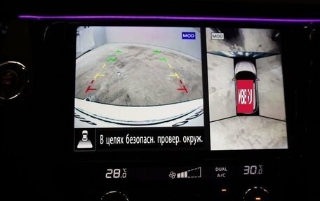 Nissan Qashqai, 2020 год, 2 000 000 рублей, 16 фотография