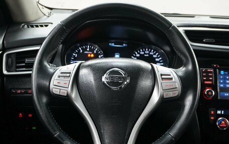 Nissan X-Trail, 2016 год, 1 360 000 рублей, 14 фотография