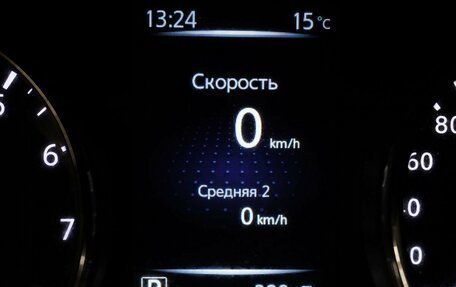 Nissan X-Trail, 2016 год, 1 360 000 рублей, 17 фотография